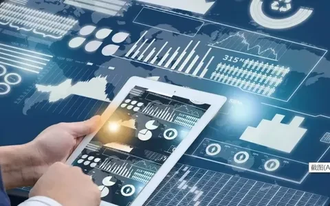 观点:互联网司法与数据产权