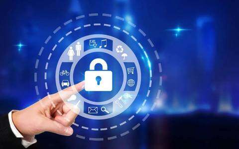 个人信息保护合规审计管理办法(征求意见稿)